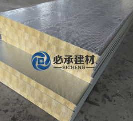 如何辨別優(yōu)質(zhì)巖棉夾芯板和劣質(zhì)產(chǎn)品？