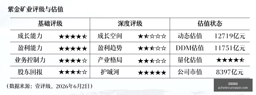 虎牙直播战,队专属赛事,精彩对决即,新葡京娱乐场官网,新葡京娱乐场App,新葡京娱乐场下载,新葡京娱乐场登录,新葡京娱乐场平台