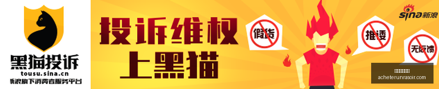 战队春季赛,强势,品牌赞助助,新葡京娱乐场官网,新葡京娱乐场App,新葡京娱乐场下载,新葡京娱乐场登录,新葡京娱乐场平台