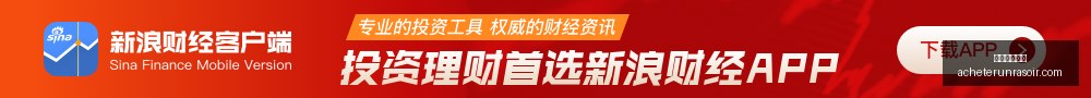 吕孟洋球探,报告,高强度对决,新葡京娱乐场官网,新葡京娱乐场App,新葡京娱乐场下载,新葡京娱乐场登录,新葡京娱乐场平台