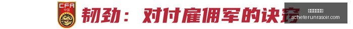 电竞产业投,融资升温,荣耀电竞新,新葡京娱乐场官网,新葡京娱乐场App,新葡京娱乐场下载,新葡京娱乐场登录,新葡京娱乐场平台