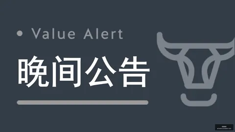 腾讯电竞新赛事，千万奖金燃情电竞圈
