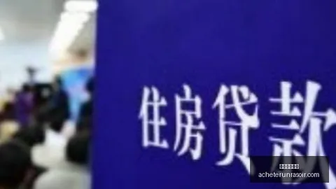 体育品牌电竞新品发布会，潮流趋势揭晓