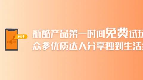 申京防守解析新葡京娱乐场平台：斯玛特挑战重重，对抗提升进攻技巧