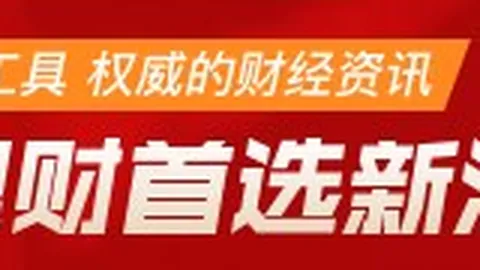 吕孟洋球探报告：高强度对决能力表现，值得关注