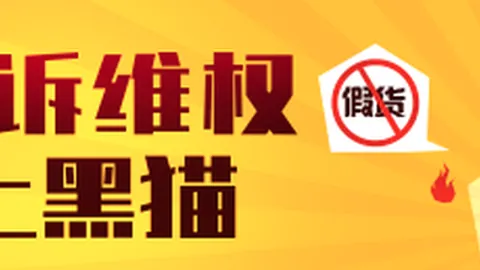2026年资金狂潮算力首秀攻略